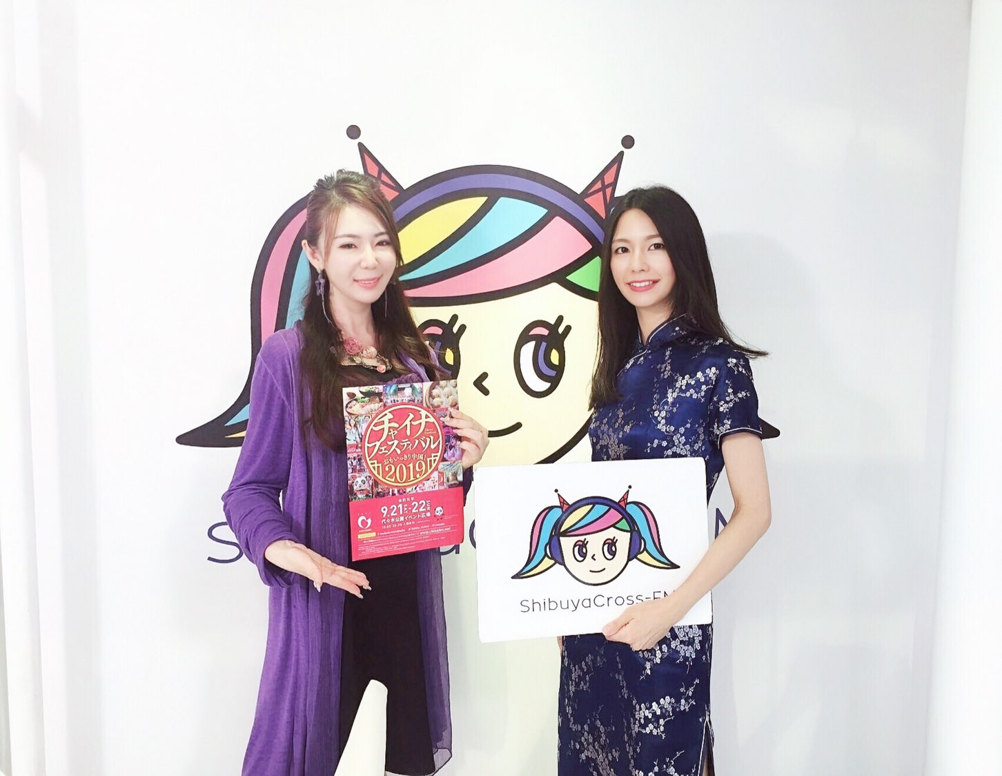 物件名