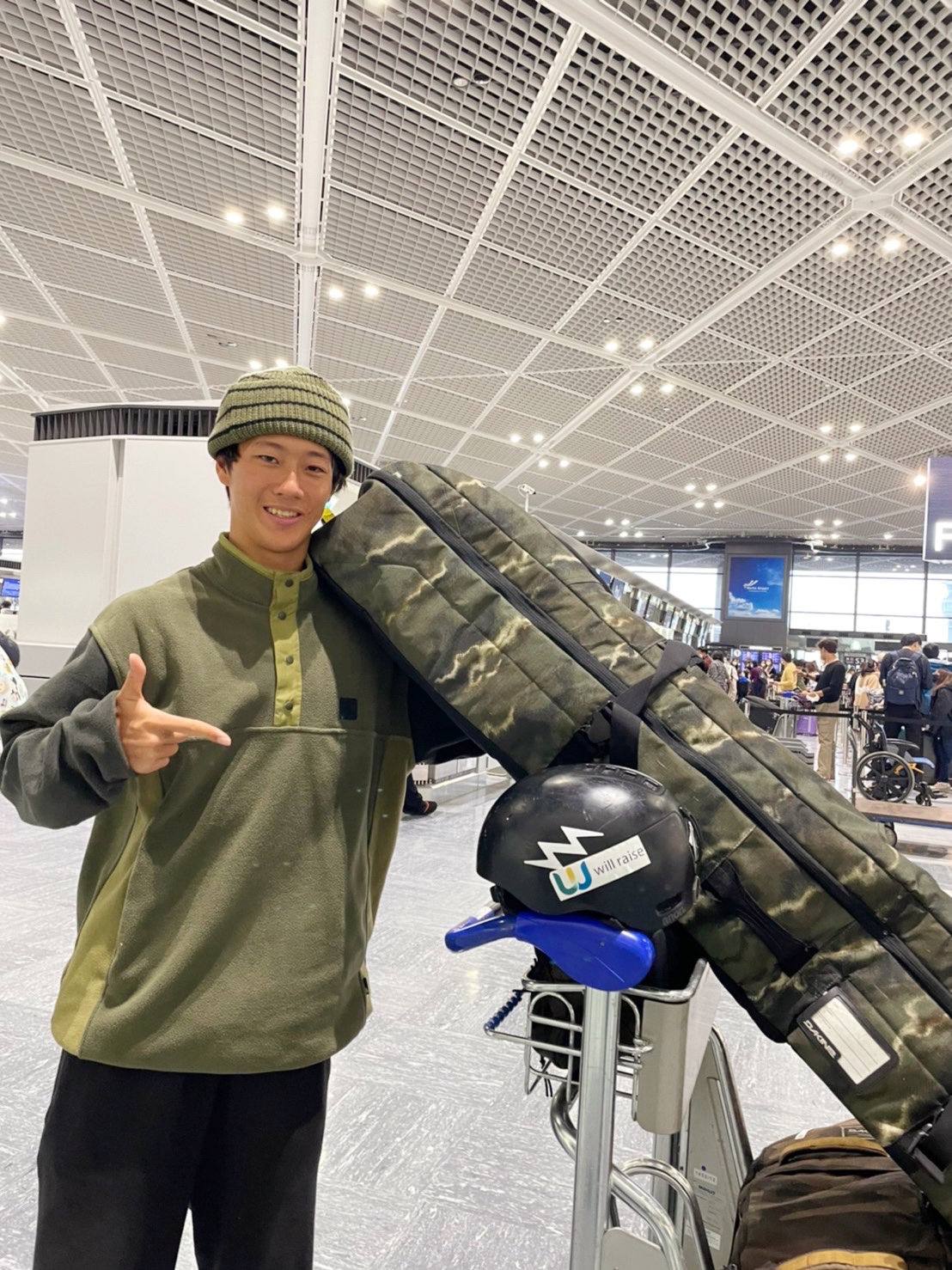 物件名