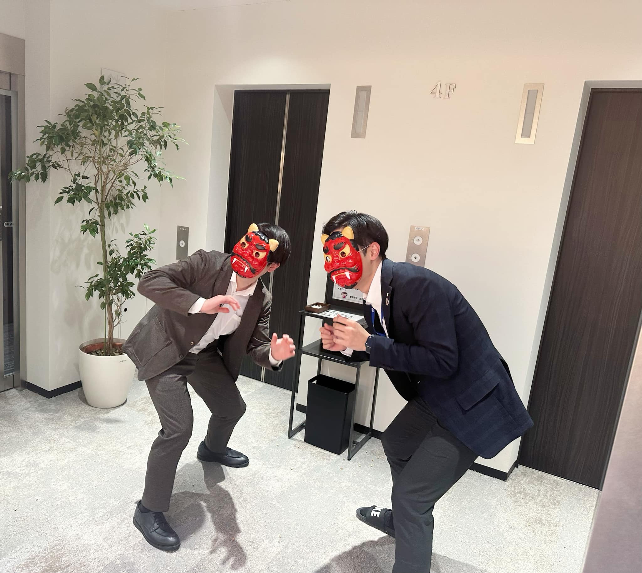 物件名