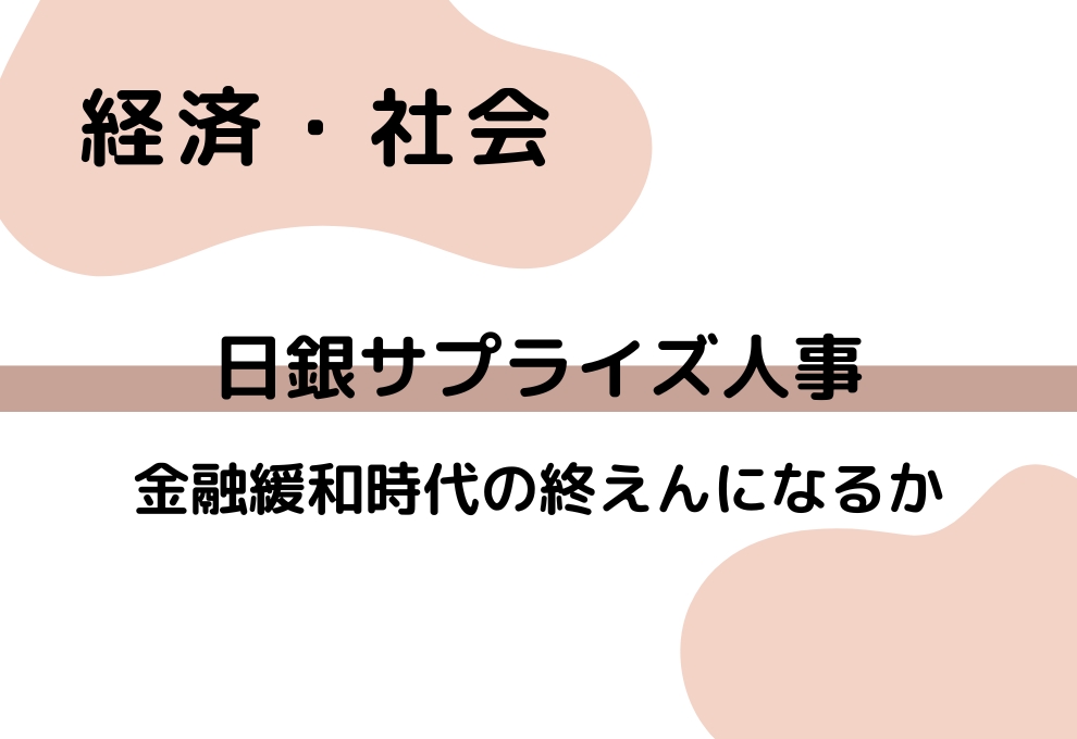 物件名