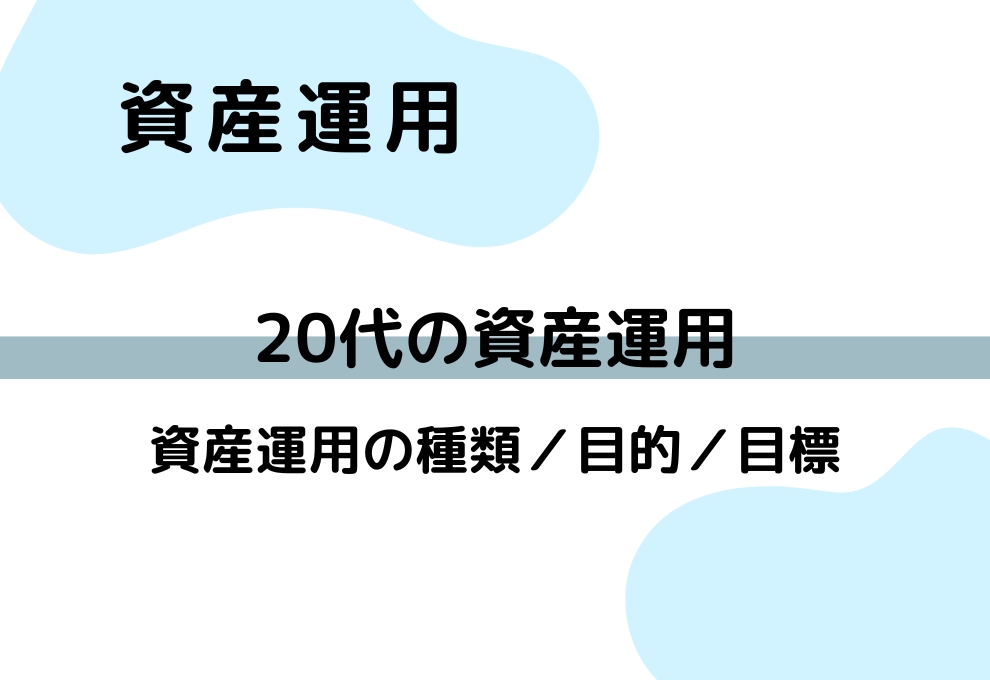 物件名
