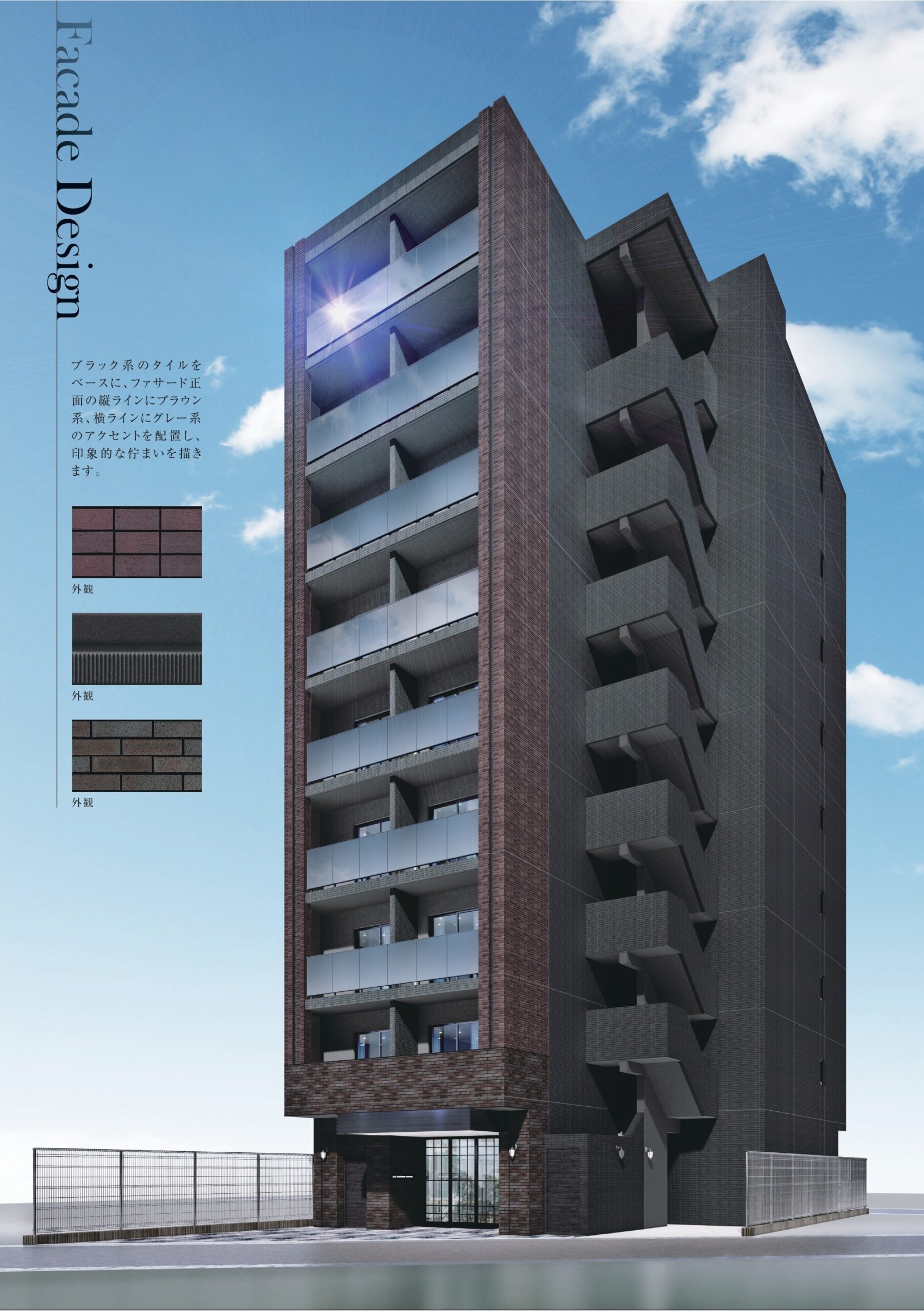 ハマっこ様製作依頼　マンション 物件情報詳細 | 株式会社ウィルレイズ