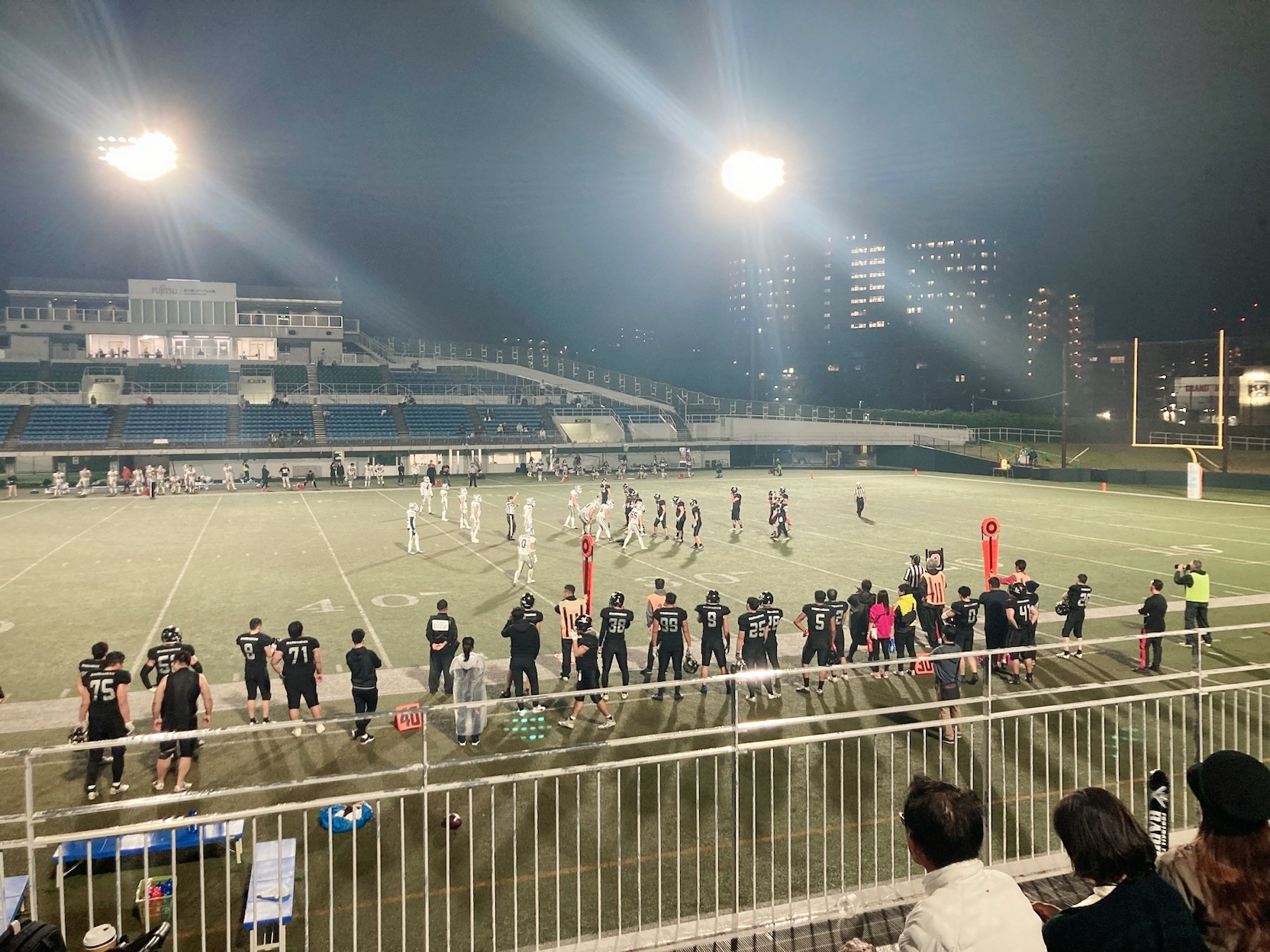 物件名