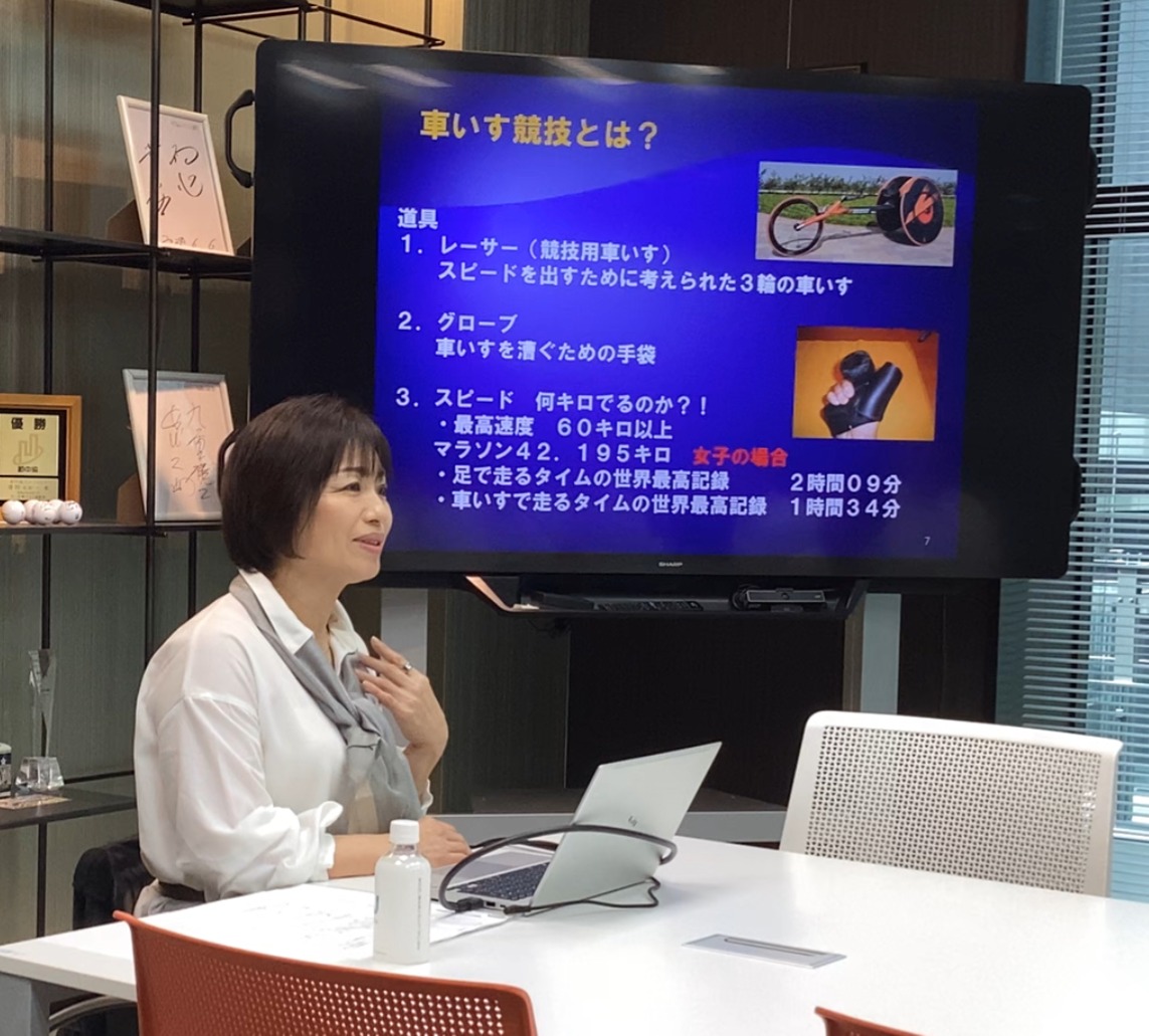物件名