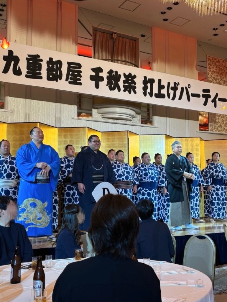 物件名